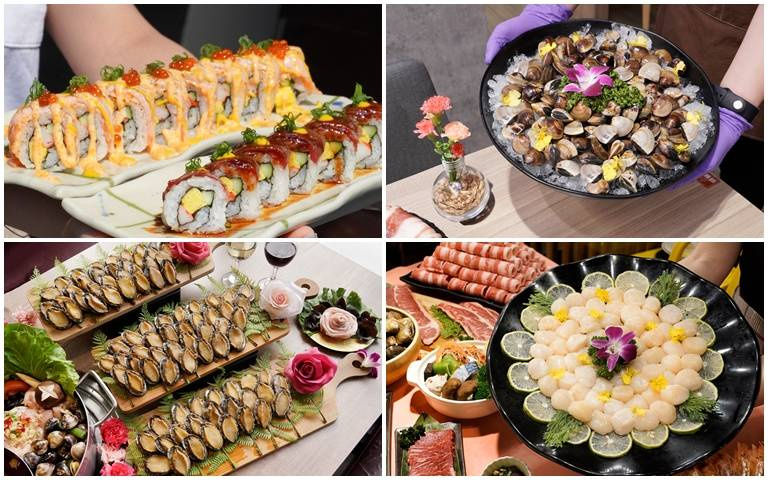 送瘋了!生食級干貝、鮑魚、烏魚子「對對樂」吃到飽,馬辣「11品牌最狂優惠」,外帶只要5折