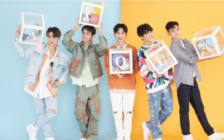 水星公布新團名「AcQUA源少年」　10月正式推新音樂作品