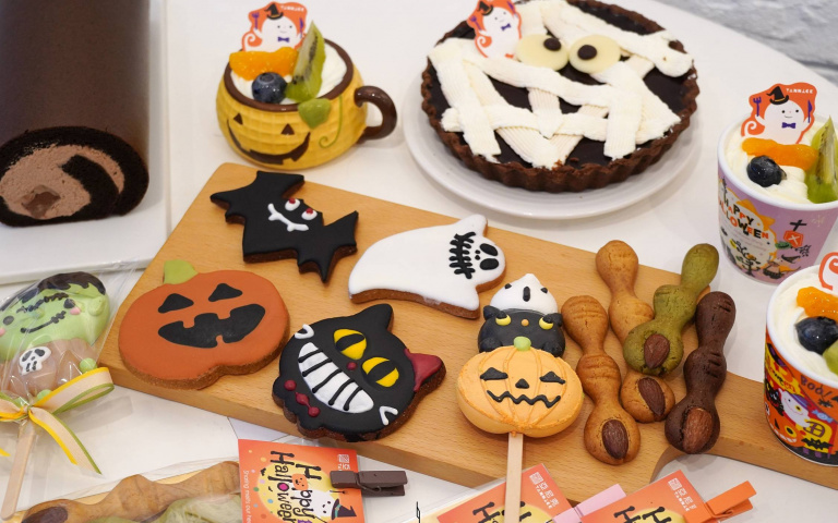 搞怪萬聖節2／不給糖就搗蛋！　期間限定甜點開賣　小鬼、木乃伊出沒　