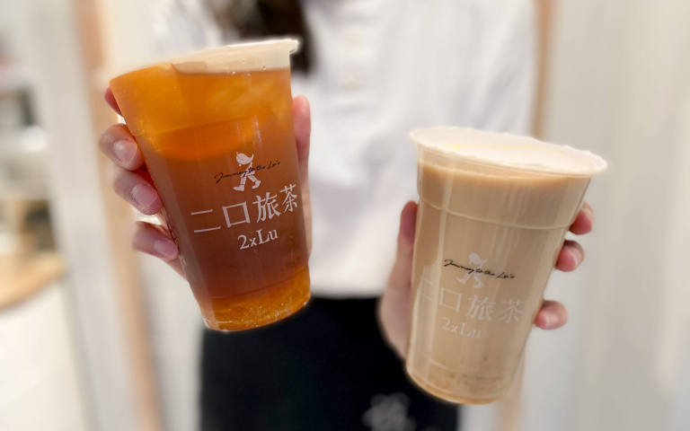 0元喝紅茶!英倫下午茶新開幕,多花1元還有珍奶可以喝!