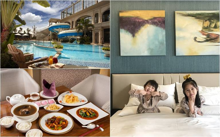 酒店入住送遊樂園、摩天輪券!優惠24折享受水療池等上休閒設施!