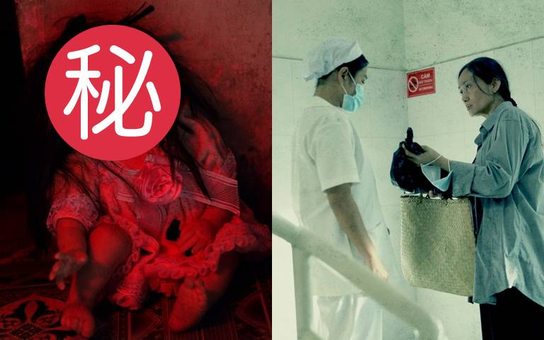 恐怖片《厲嬰魂》將上映！花7年打造劇本、改自真實事件，小心鬼娃出沒…