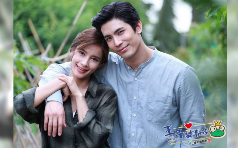 泰劇《王子變青蛙》翻拍台灣經典偶像劇　男主角Son自曝暗戀她