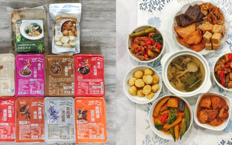 南洋料理餐廳推3種蔬食普渡箱活動!滿額再享88折、免運優惠!