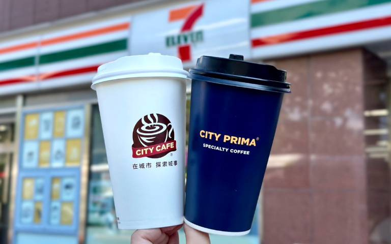 7-11咖啡第2杯半價、聖娜拿鐵買一送一！「國際咖啡日」開跑，各大店家優惠一次看！