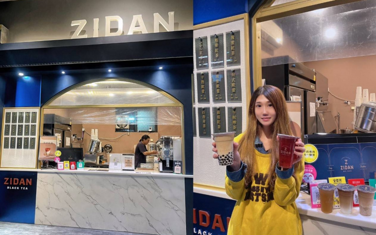 歐蕾界新寵兒！興大商圈必喝！限時３天指定飲品買一送一！