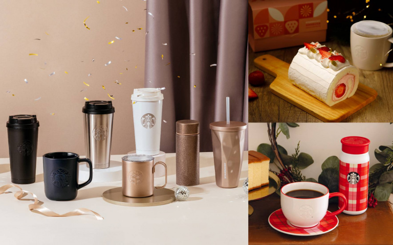 星巴克耶誕新品登場　香檳色系奢華又溫暖