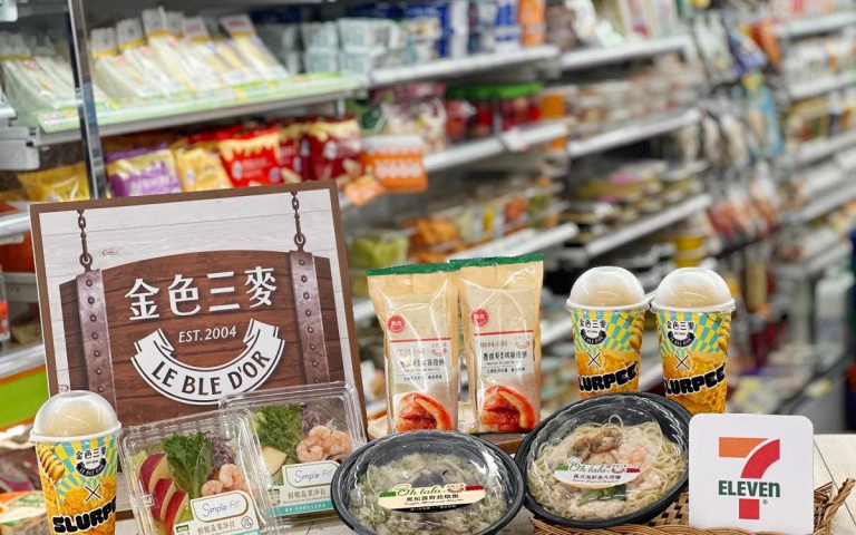7-11與金色三麥聯名推新品!黑松露野菇燉飯、蜂蜜泡泡思樂冰等準備開吃!