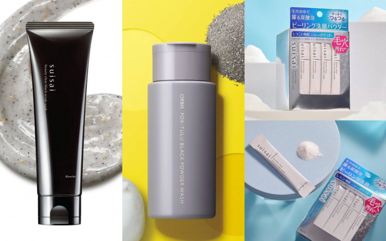 油性肌夏天最需要的『抓油去汙』潔顏粉、去角質皂！尤其有黑頭粉刺困擾的人更是要入手！