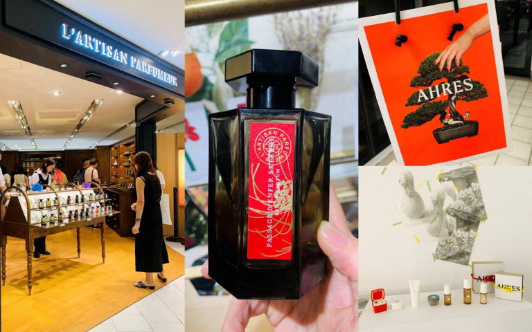 又有新品牌引進台灣了!法國小眾香先驅『阿蒂仙之香』、日本療娛系保養『AHRES』…都是內行人才識貨的品牌!