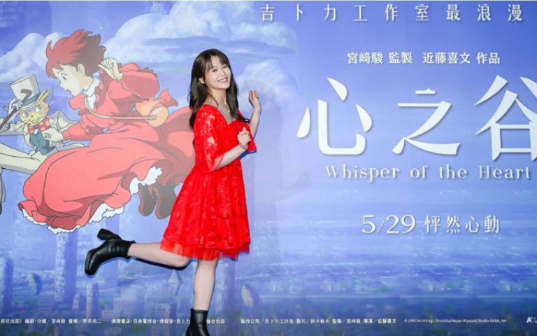 楊小黎13歲獻聲《心之谷》淚灑錄音室　認了天澤聖司是初戀