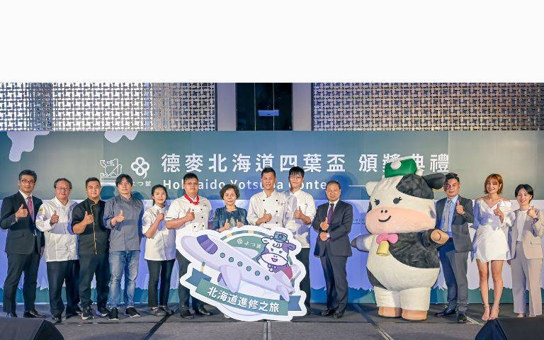 第一屆德麥四葉盃雙冠軍出爐 藝人莎莎化身甜點評審盛讚實至名歸!