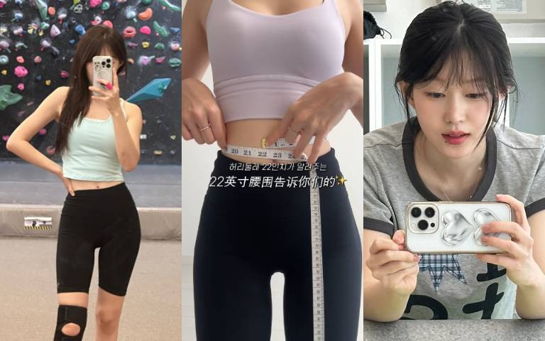 不靠餓肚子也有好身材！韓國女生都在練習「腰瘦呼吸法」＋「半份食物哲學」