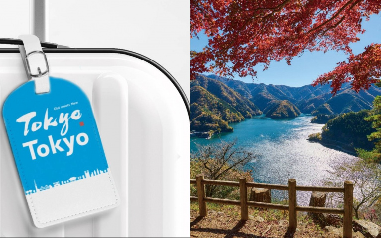 台北國際旅展本周登場！東京展位互動挑戰拿好禮、Klook祭超狂優惠