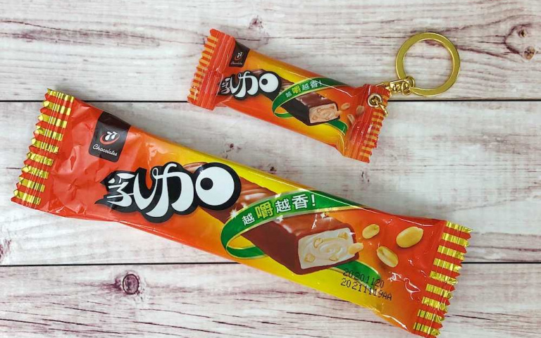 國民零食帶著走!「77乳加icash2.0」隆重駕到 好想撕開狂嗑一波啊!
