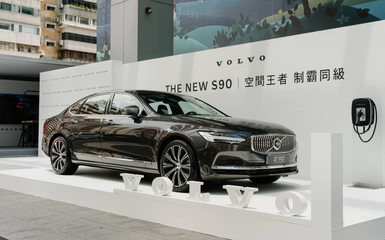 The New Volvo S90挑剔品味席捲信義區 極致感官之旅啟程在即！