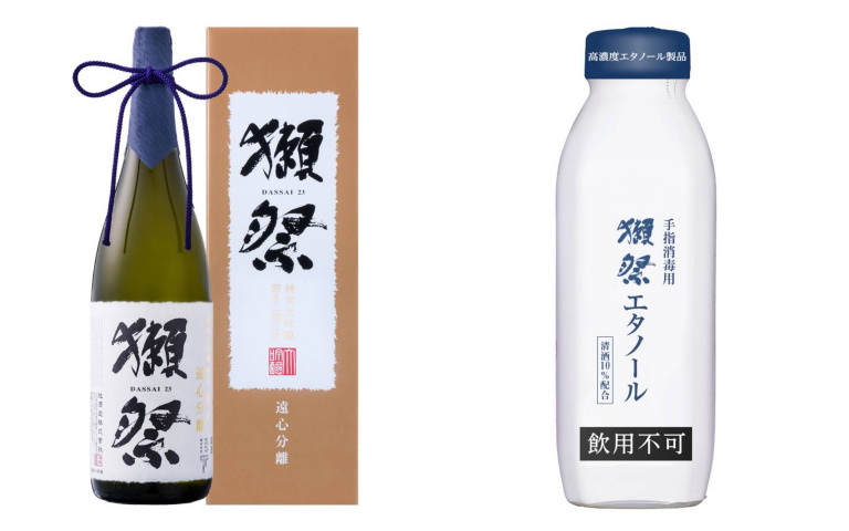 除了消毒 噴完後還散發清酒香並留下濕潤!採用酒米之王製做的「獺祭酒精消毒液」