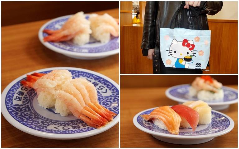 16尾甜蝦握壽司轟炸!「藏壽司」超狂新品吸睛 消費再送限量「HELLO KITTY手提袋」