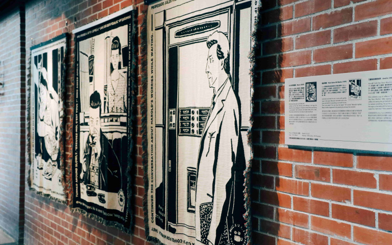 台南文青旅館開展 電影中的咖啡場景變身創作織毯 再串連26間咖啡店跑店巡禮