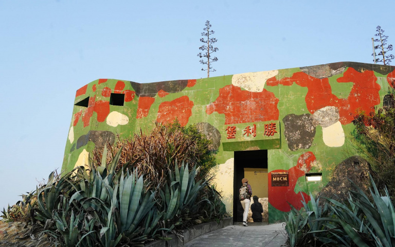 搭懶人專車遊馬祖2／午後南竿遊　近距離朝聖媽祖巨神像、造訪藍眼淚生態館