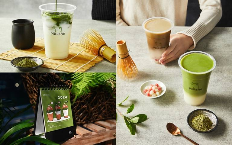 抹茶控集合！迷客夏玄米抹茶新品，圓仔玄米抹茶拿鐵真的好拍又好喝！