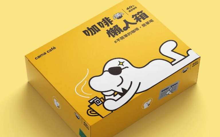 上班族看過來！momo咖啡商品下殺3折，星巴克、cama café通通都有！