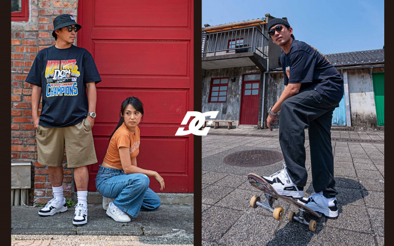 DC SHOES打造全新個性撞色風格鞋款！留言還能抽萬元購物金！
