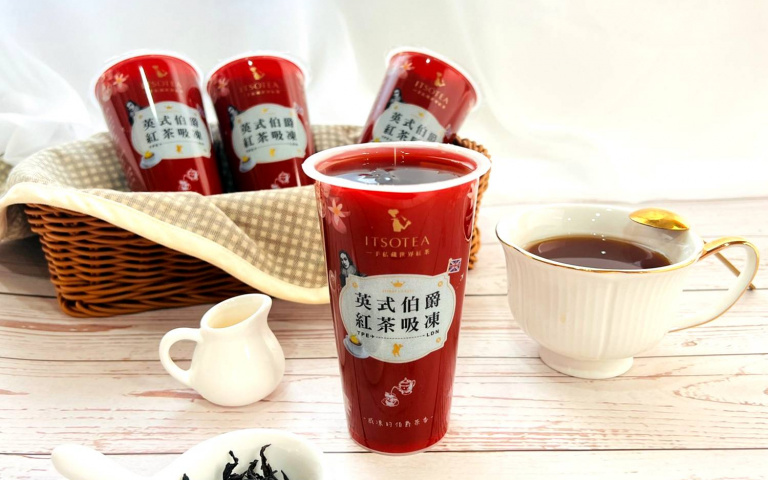 什麼?一手私藏世界紅茶把英式伯爵紅茶變吸凍了?