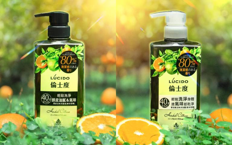 熟男保養首選！倫士度推出4熟男專用的洗髮精、沐浴露，擺脫難聞「體味」！