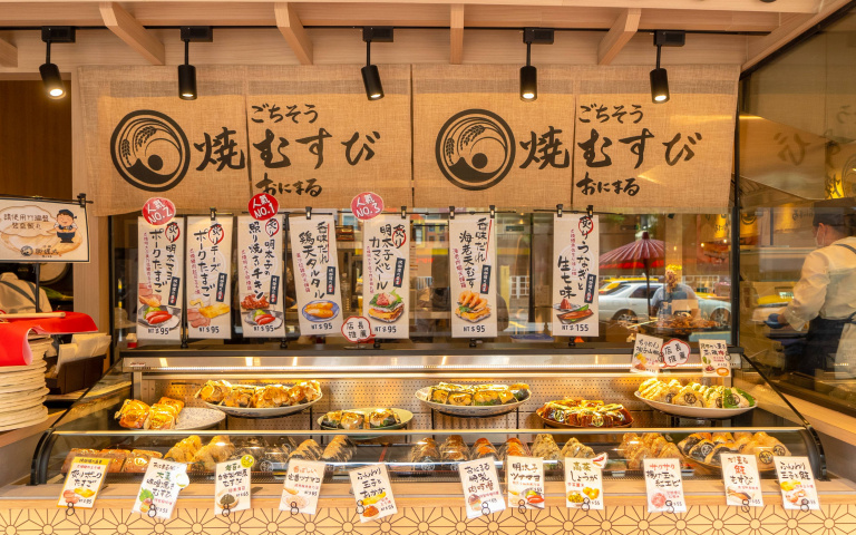 「京都御握丸 ONIMARU」 海外首店正式插旗台北!超過20種飯丸口味選擇