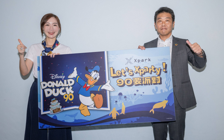 Xpark暑期特展！迪士尼首度跨界日系水族館，歡慶唐老鴨90周年