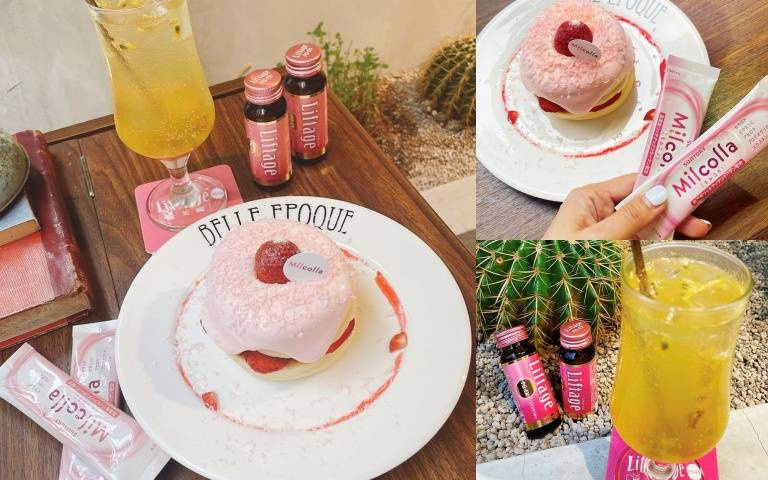 日本三得利SUNTORY攜手知名舒芙蕾排隊名店「美好年代」推出最強膠原蛋白草莓舒芙蕾，超好吃還能變得美美的，每日限量50個