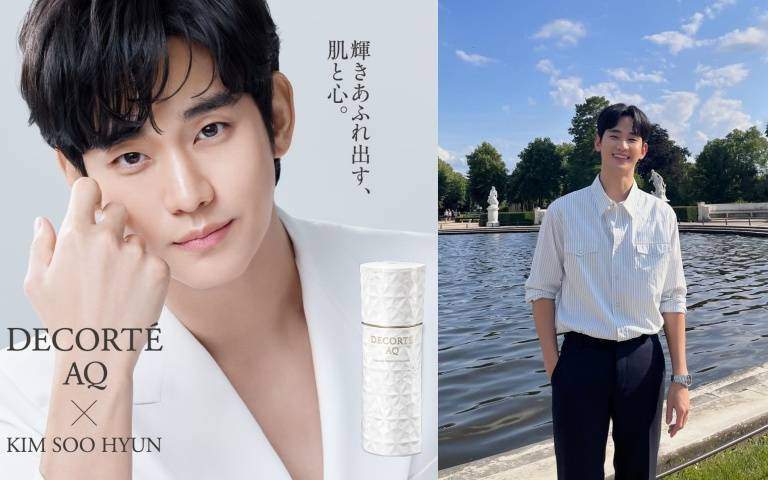 金秀賢被日本黛珂DECORTE簽下,成為頂級AQ系列首位特別合作的唯一代言人!