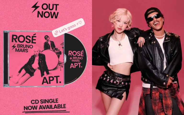 Rosé x Bruno Mars洗腦新歌《APT.》MV同款單品找到了！