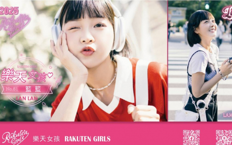 樂天女孩桌曆砸重本赴日取景 籃籃喊話:把我放在辦公桌上