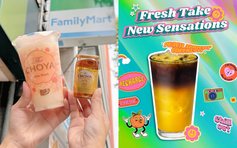 星巴克蜜桃雙茶咖啡開喝!盲盒小熊同步登場,全家梅子酷繽沙也回歸升級