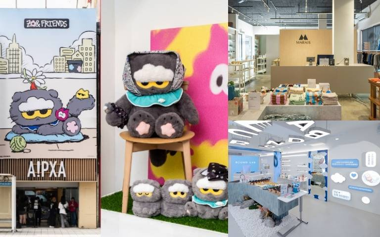 中山區又有新店可以逛！GD聯名ZO&FRIENDS快閃、ROUND LAB亞洲首店必去