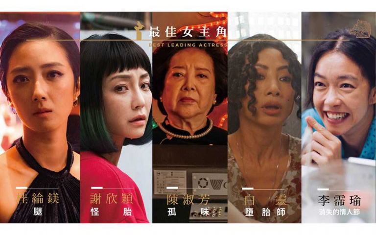 影爆點/翁煌德:怪咖齊拚后冠 60年老將力戰菜鳥搶金馬