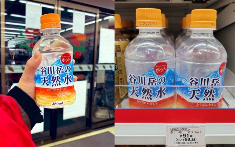 去日本不再只有冰水能喝了!「溫熱礦泉水」超商上架