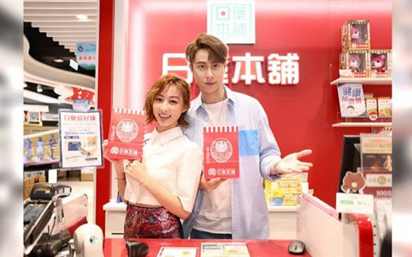 夏語心姊弟戀聚少離多　竟被電話分手