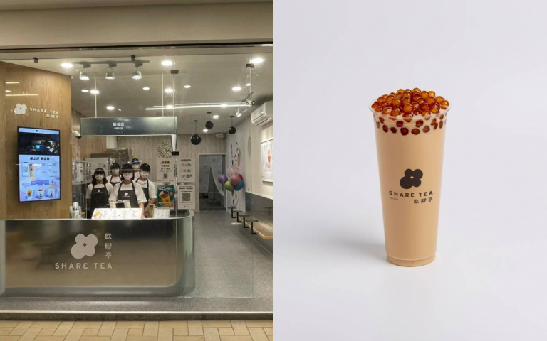 珍奶20元!歇腳亭優惠限時15天,買一送一、第二件半價荷包省很大!
