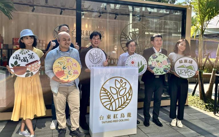 台東紅烏龍巡迴首站插旗ATT 4 FUN，水保局攜台東茶農中心音樂節打造最潮茶品牌，期間限定茶品消暑一夏！