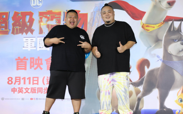 大淵揪瘦子見習當奶爸　打趣「頑童」變「玩童」