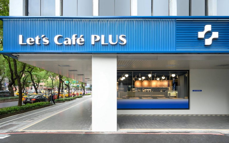 「全家」也開咖啡廳!Let’s Café PLUS插旗中山區 從早餐到調酒咖啡全都有