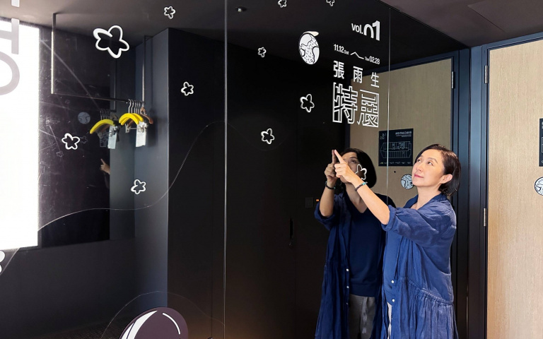 入住行旅送「張雨生特展」門票!特色主題房型,享受不一樣的音樂之旅!