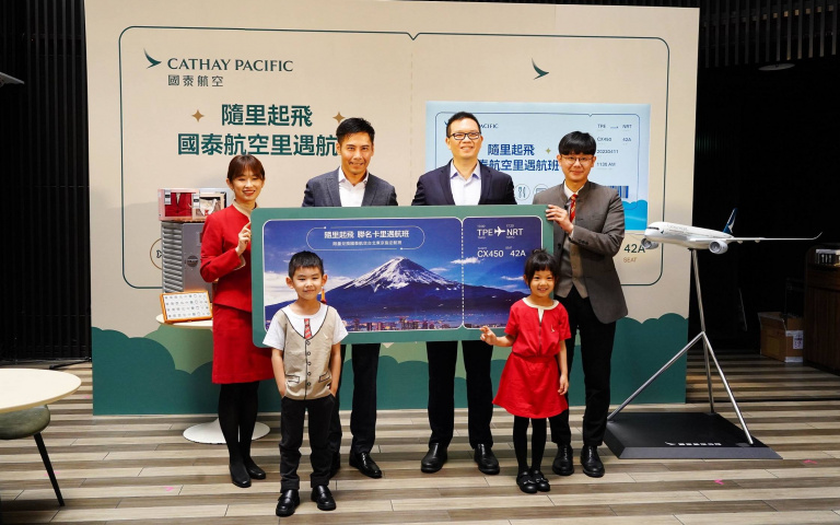 國泰航空5月起復飛日本航線　活用里數週週換台北－東京來回機票