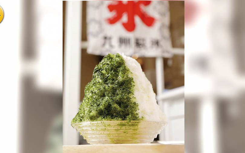 【熱戀日式刨冰2】九州純冰　軟綿秒化開