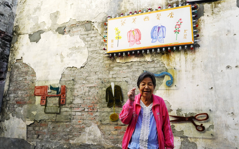 雲林慢慢走3／一遊重生後的台西老街頹屋　來看畫家阿嬤、在地達人藝術創作