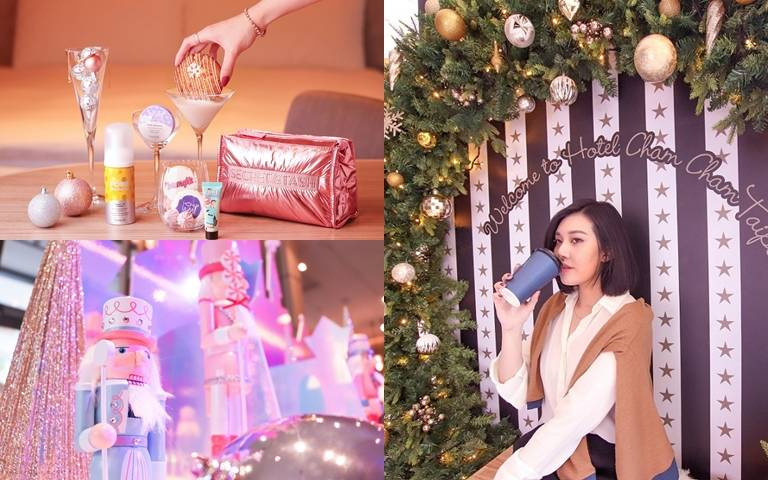 快揪姊妹，入住飯店贈Benefit明星商品！參加聖誕節市集還贈禮物券！