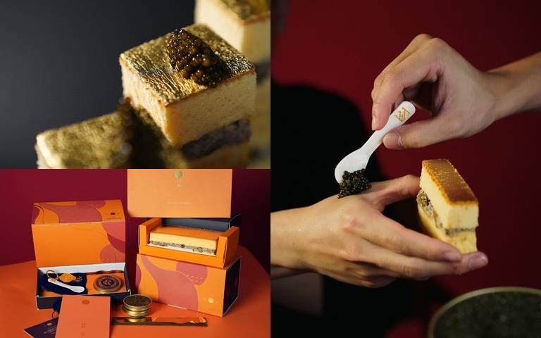 鹹蛋糕、魚子醬這樣吃才對味!甜點伴手禮品推聯名禮盒,打造春節儀式感!